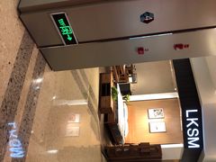 -红星美凯龙(浦江店)