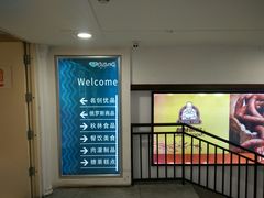 -秋林食品(秋林公司店)
