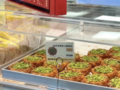 -鲍师傅糕点(五月花店)