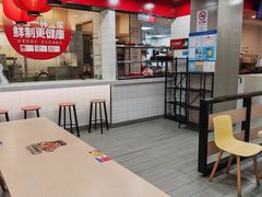 -永和大王(春日上新·宜山店)