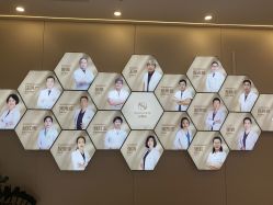 -圣嘉新医疗美容医院