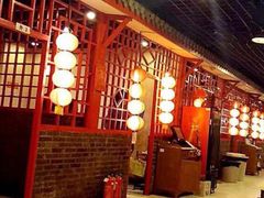 -芦月轩羊蝎子(太平桥店)