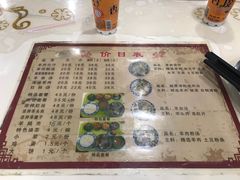 -夏家合汁(天润花园小区店)