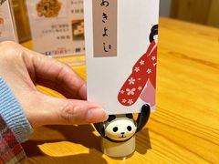 -晶吉·居酒屋·烧鸟·海胆(民主广场店)