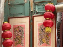 -老宅原住民沙茶面精品小吃(龙头路店)