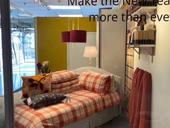 -宜家家居(四元桥商场店)