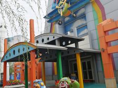 -青岛方特梦幻王国