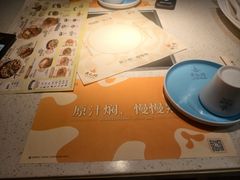 -黄记煌三汁焖锅(顺义华联店)