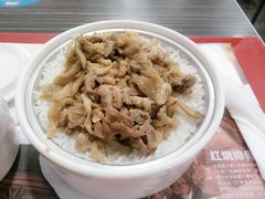 -72街荷叶饭(东方宝泰广场店)