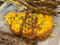 -串小白烧烤(金沙洲店)