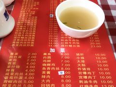 -辣肉面大王(天平路店)