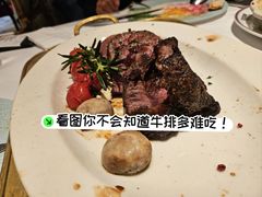 -波特曼西餐厅(南岗店)