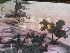 -长江路历史文化街区