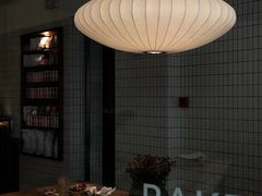 -BAKER&SPICE(BFC外滩金融中心店)