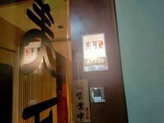 -聆耳·采耳·按摩·SPA(会展中心店)