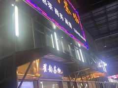 -翟韵茶咖棋牌