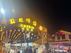 -三亚亚龙湾天域度假酒店