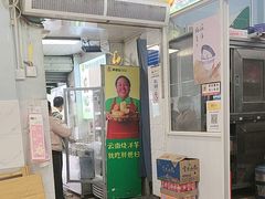 -胖媳妇烧洋芋(螺峰街总店)