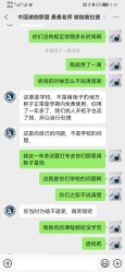 -中国瑜伽联盟瑜伽普拉提
