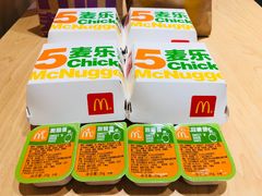 -麦当劳(金狮广场店)