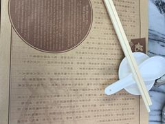 -黄枝记(议事亭前地店)