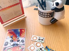 -熊猫邮局(少城店)