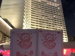 -广州花园酒店