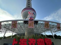-东方明珠·空中旋转餐厅