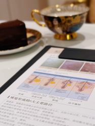 -MeVius 美薇私·皮肤管理中心