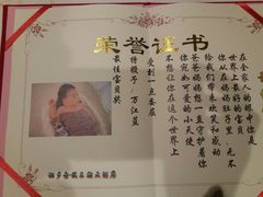 -隆聚时令海鲜(一舟店)