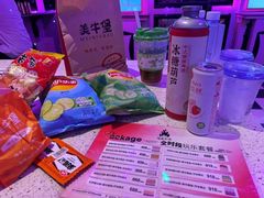 -W20 SHINING Party·K(悦豪和平路店)