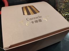 -巴黎贝甜(来福士店)