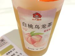 -小六鱼你.下饭酸菜鱼(益田假日广场店)