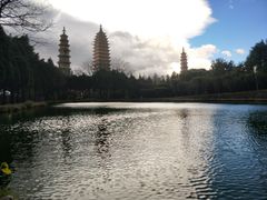 -三塔倒影公园