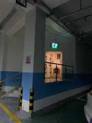 -觅屿日式脱毛美肤