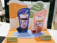 -炖物24章·顺时轻养茶(黄龙店)