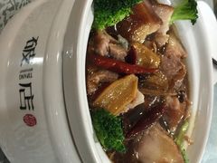 蹄膀破店(井大店)-破店(井大店)