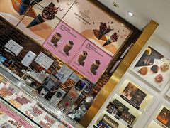 -GODIVA(五角场万达广场店)