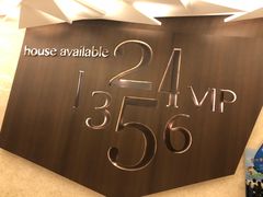 -英皇UA电影城(瑞虹天地月亮湾)