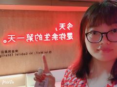 -成都太古里总府王府井亚朵X酒店