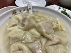 -老半斋(福州路店)