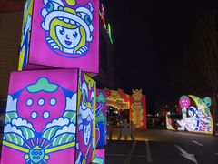 -欧亚汇集(飞跃路店)