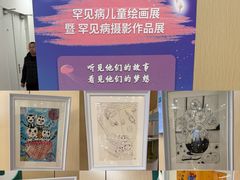 -北京协和医院(东单院区)