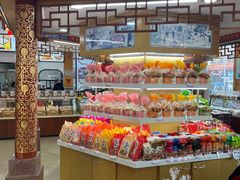 -鼎丰真(四马路店)