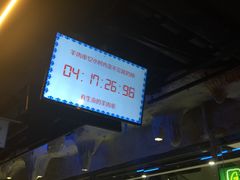 -很久以前羊肉串(大华三路店)