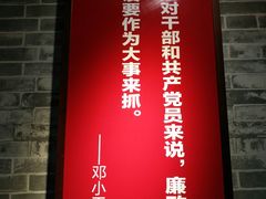 -西塘古镇-倪宅
