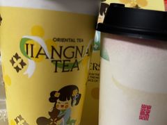 -茉沏(相城天虹店)