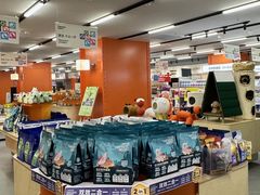 -帕帕拉兹宠物(亚洲旗舰店)