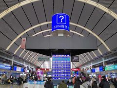 -沈阳站