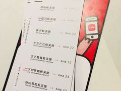 -狐狸和向日葵(北京路店)